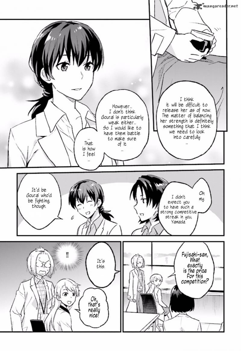 Frame Arms Girl Lab Days 8 19