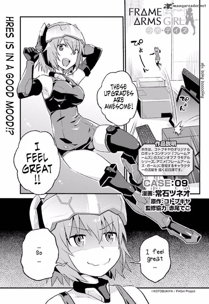 Frame Arms Girl Lab Days 9 1