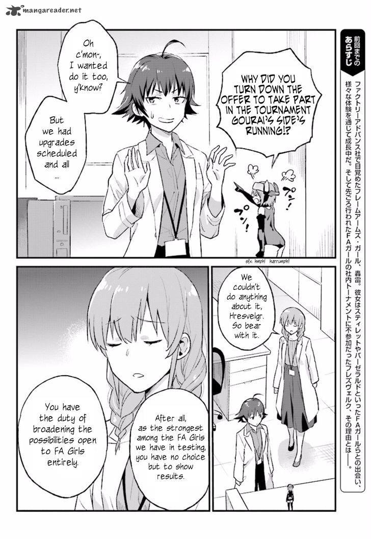 Frame Arms Girl Lab Days 9 2