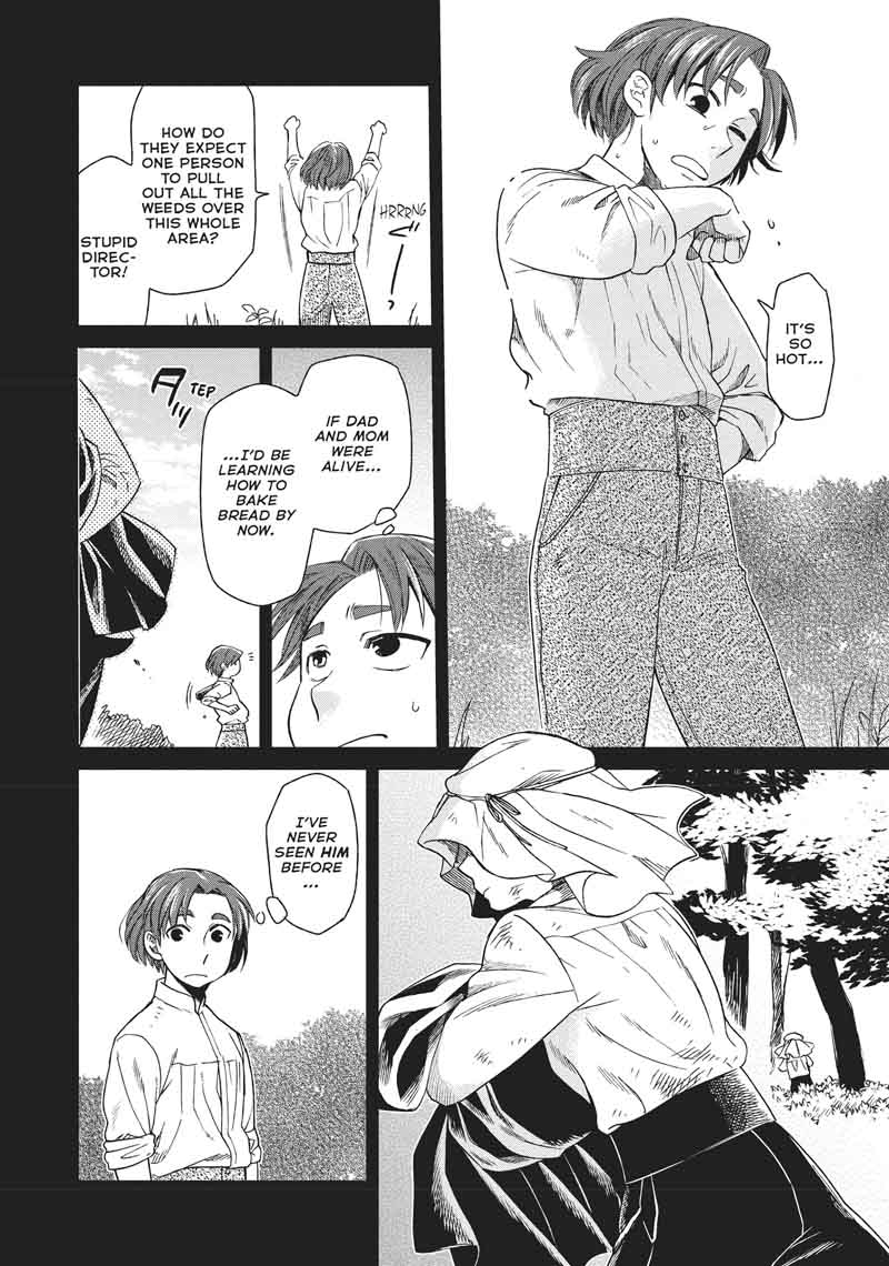 Frau Faust 9 18