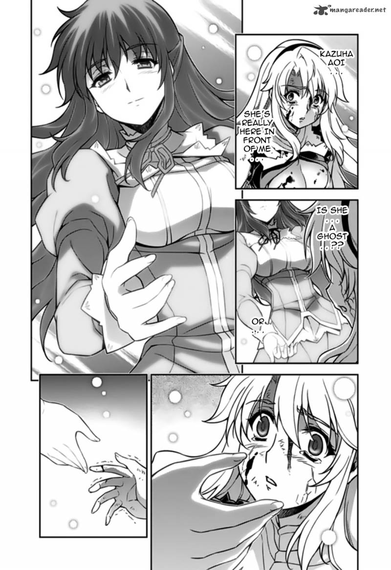Freezing 125 9