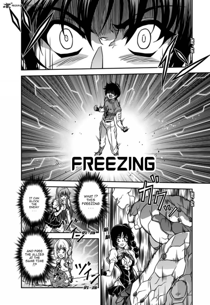 Freezing 131 13