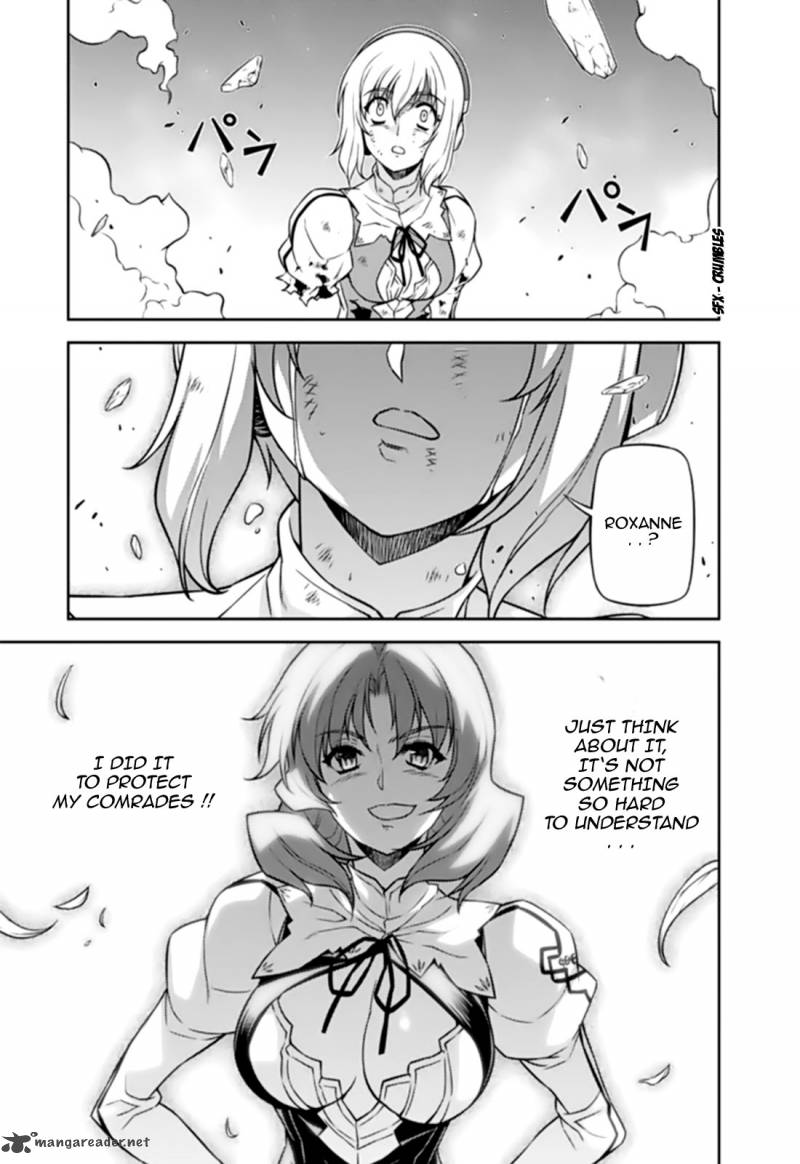 Freezing 136 17