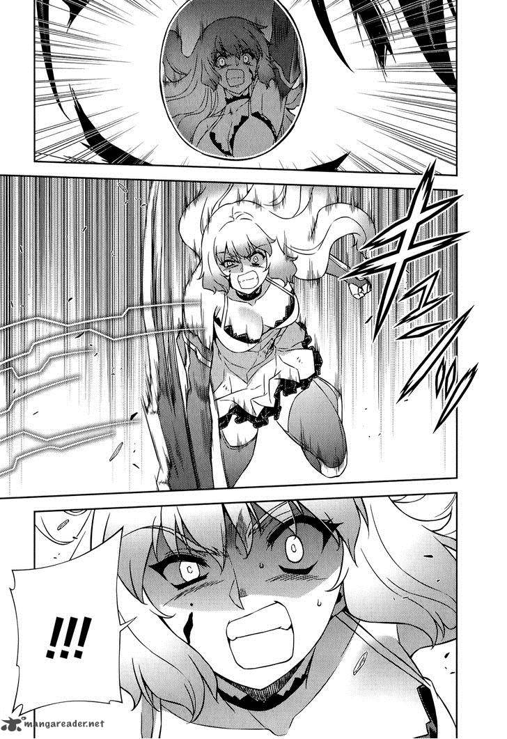 Freezing 179 16
