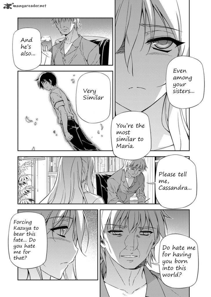 Freezing 205 11