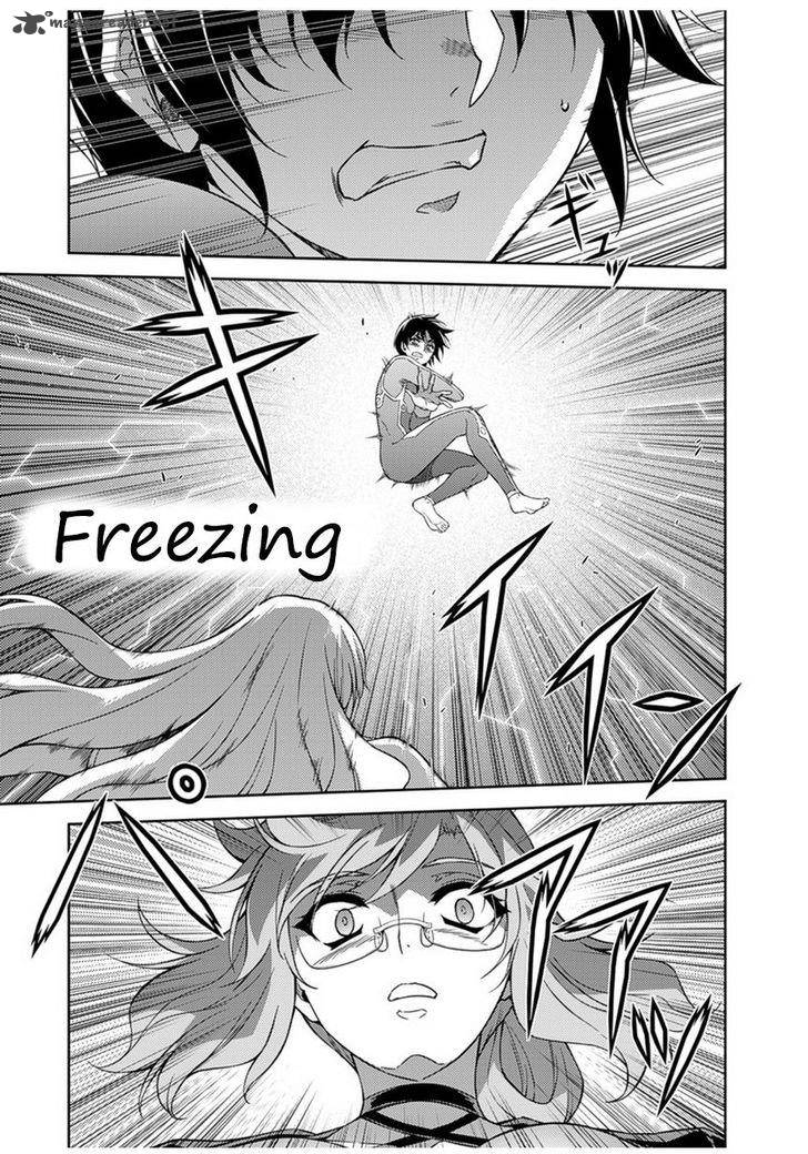 Freezing 206 26