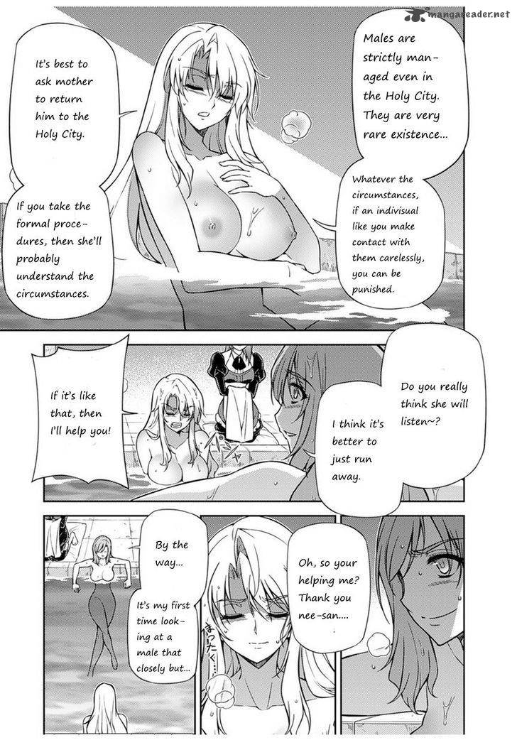 Freezing 207 29