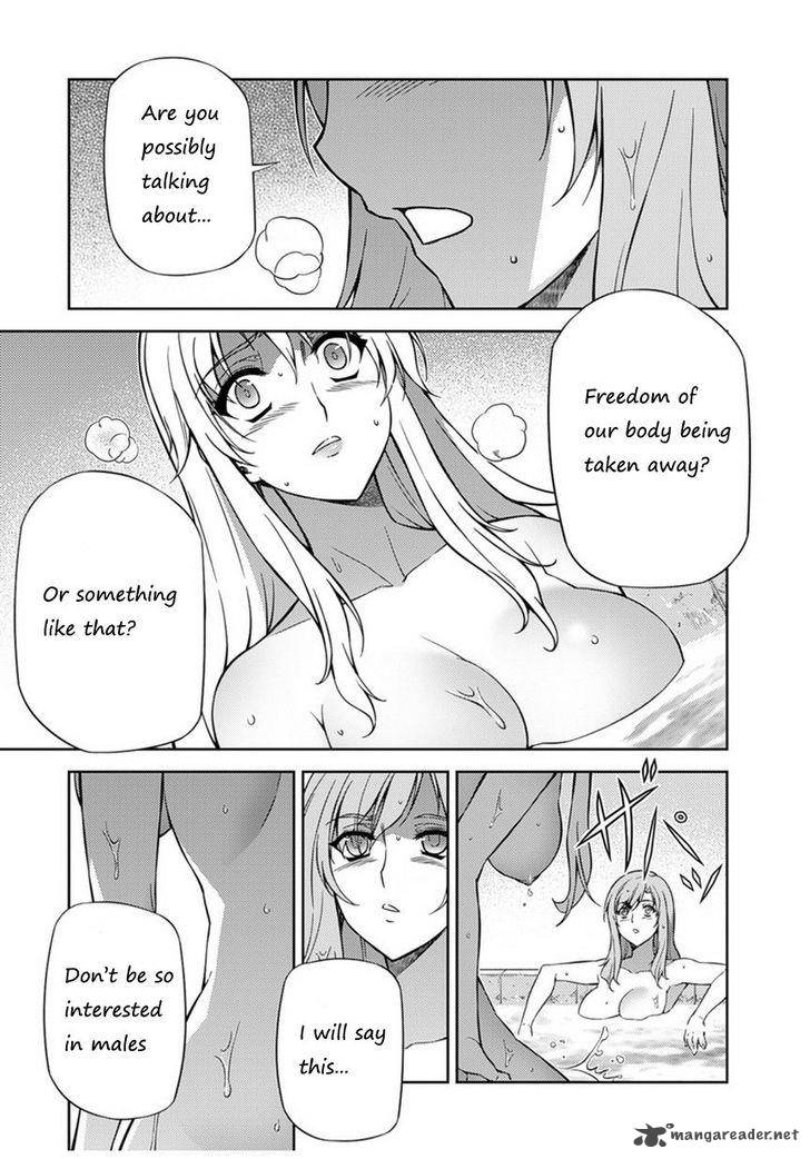 Freezing 207 31