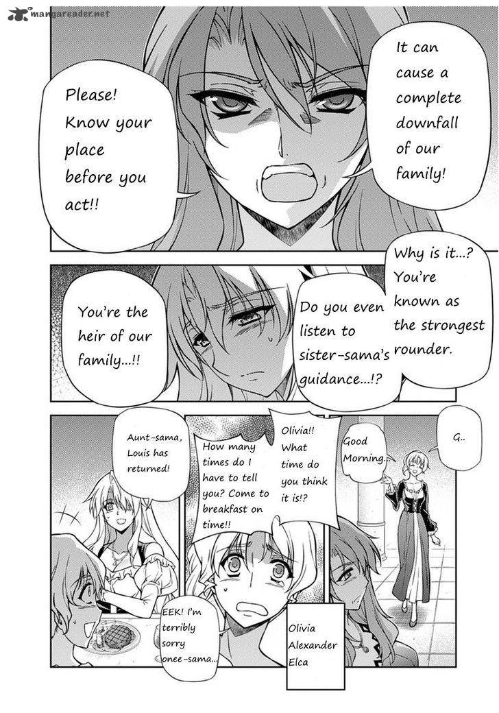 Freezing 207 38