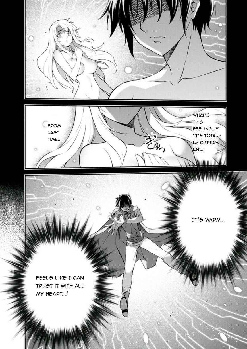 Freezing 209 12
