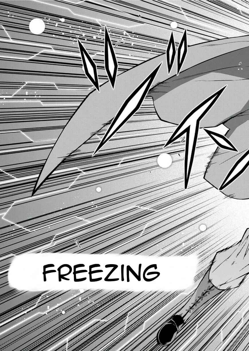 Freezing 209 3