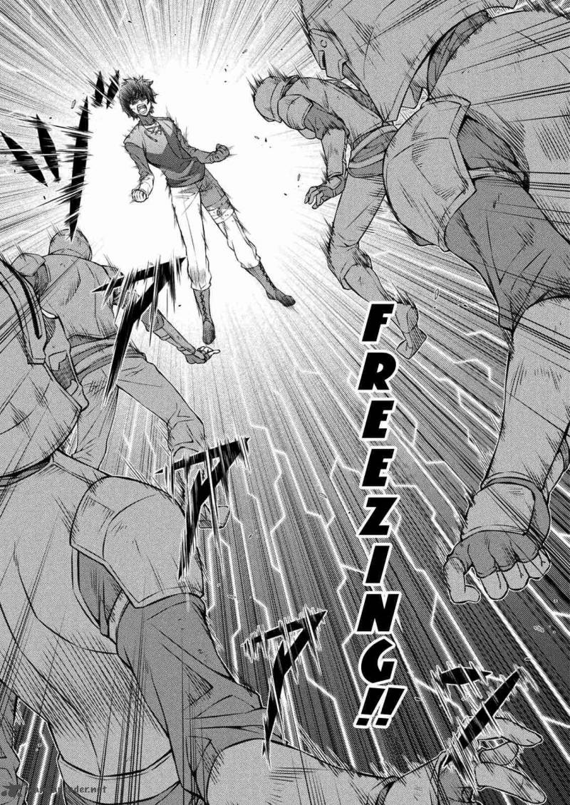 Freezing 214 11