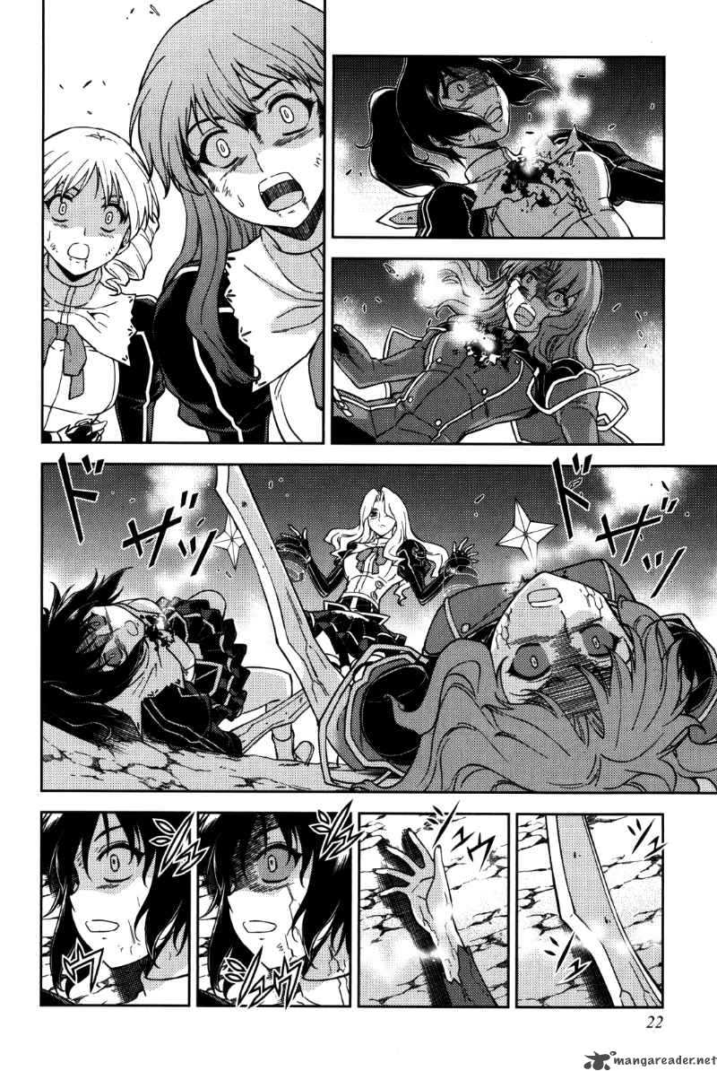 Freezing 32 18