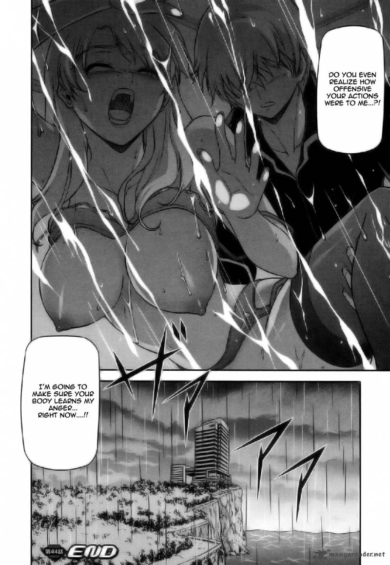 Freezing 44 24