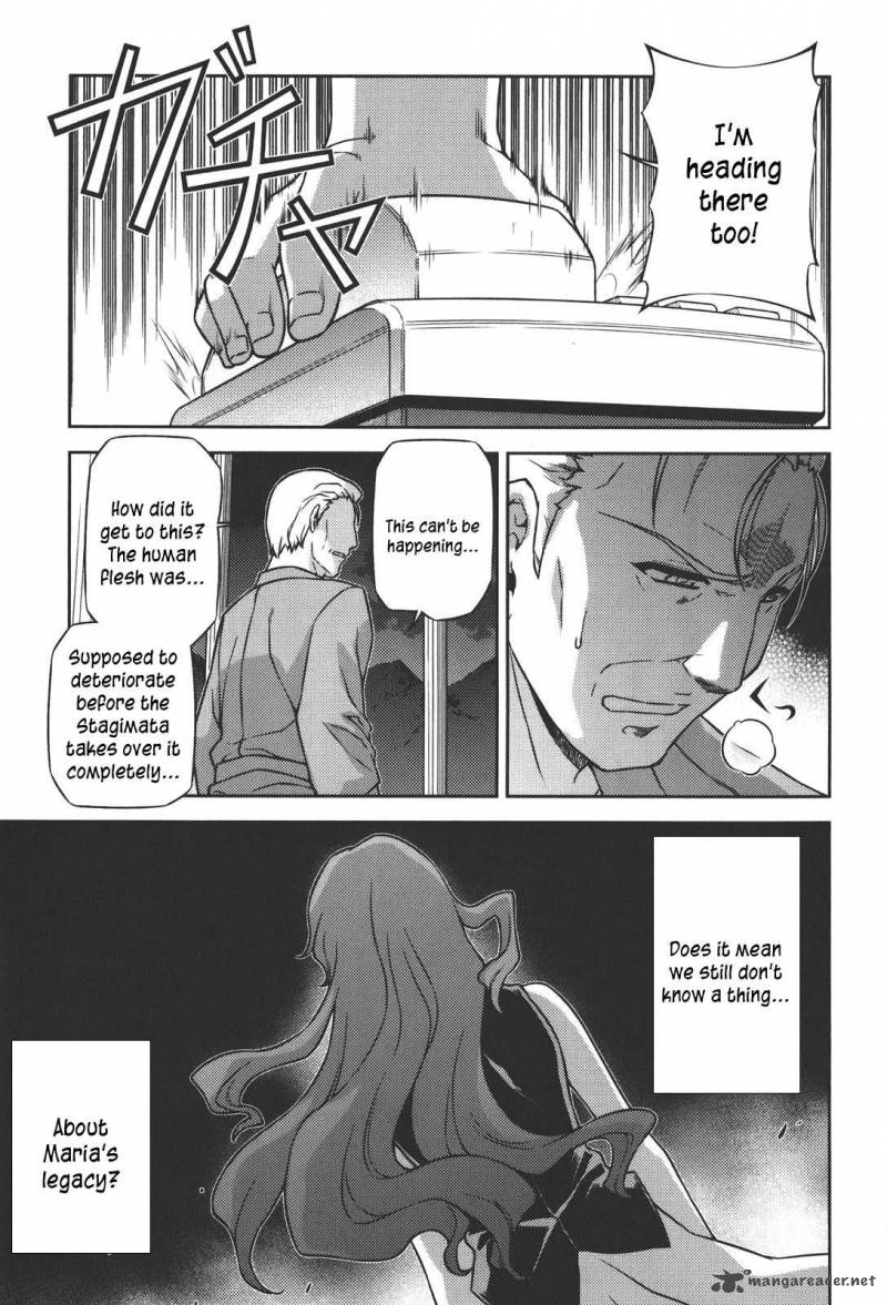 Freezing 59 24