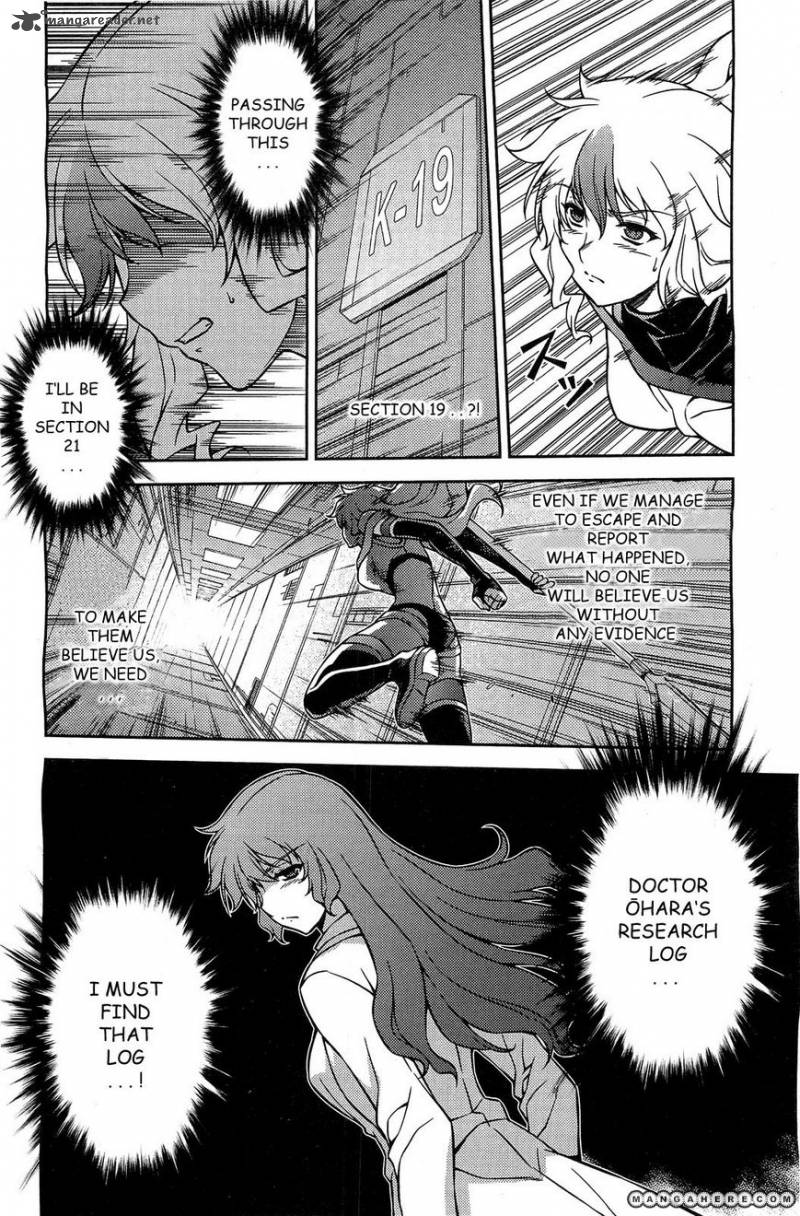Freezing 70 6