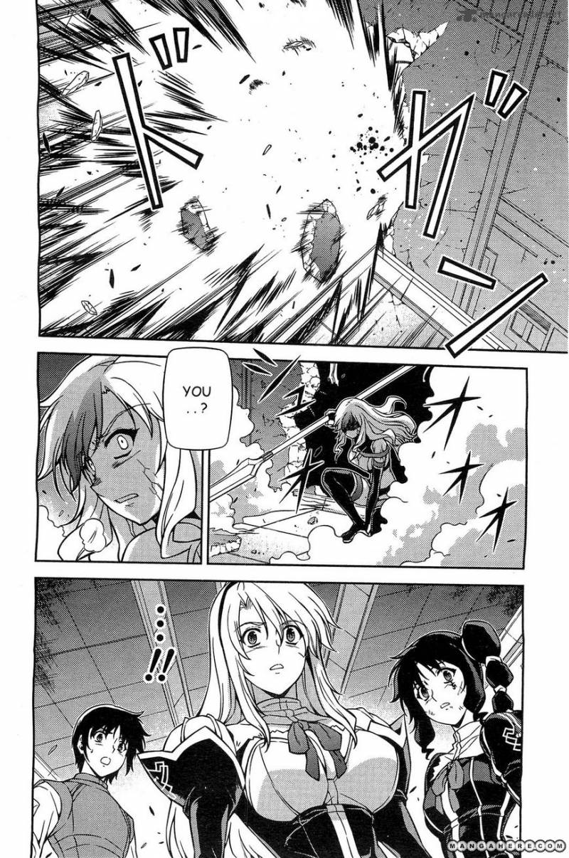 Freezing 70 8