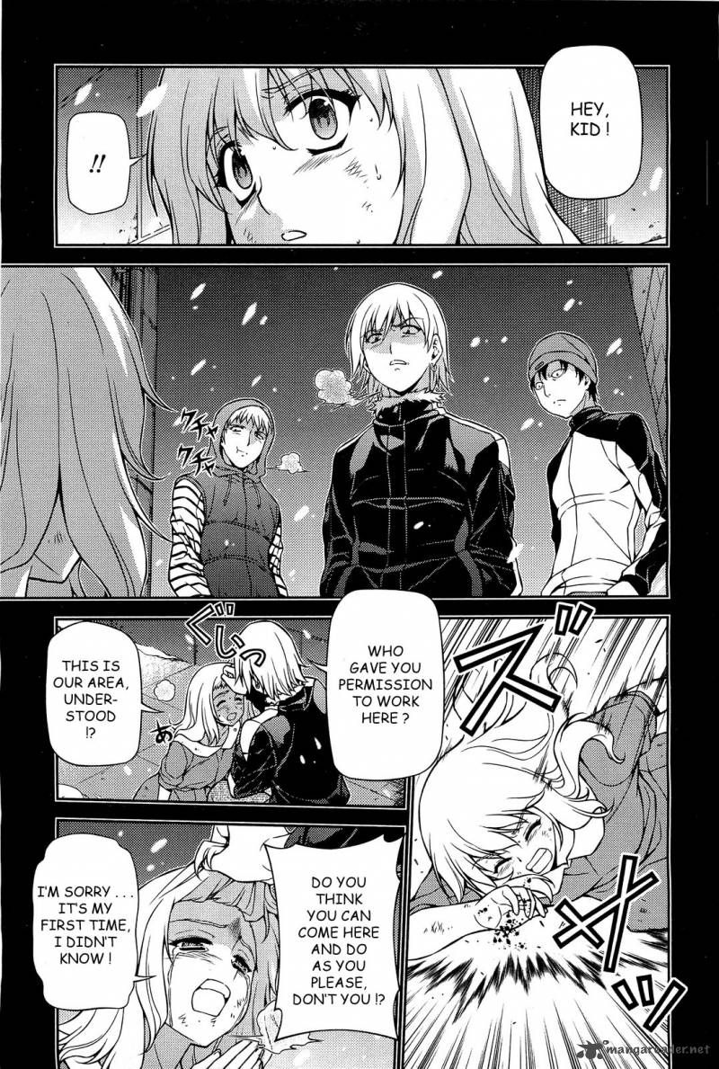 Freezing 74 13