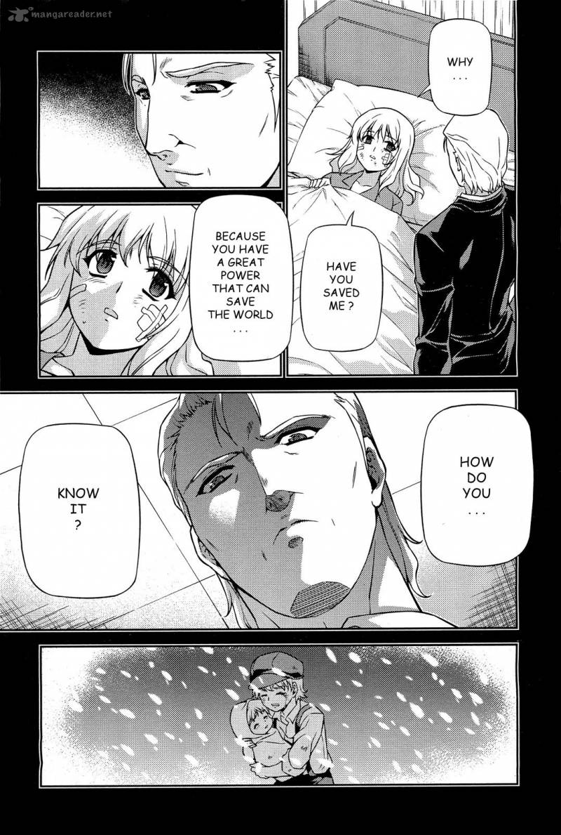 Freezing 74 21