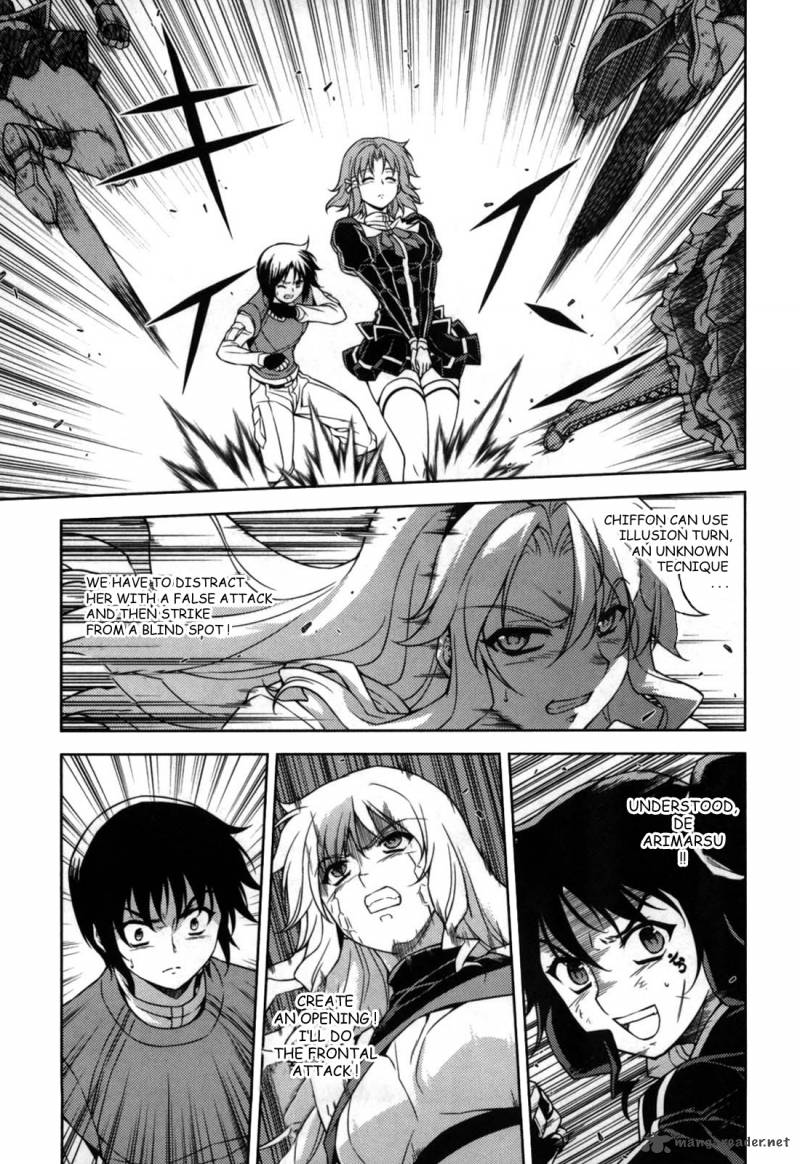 Freezing 77 16