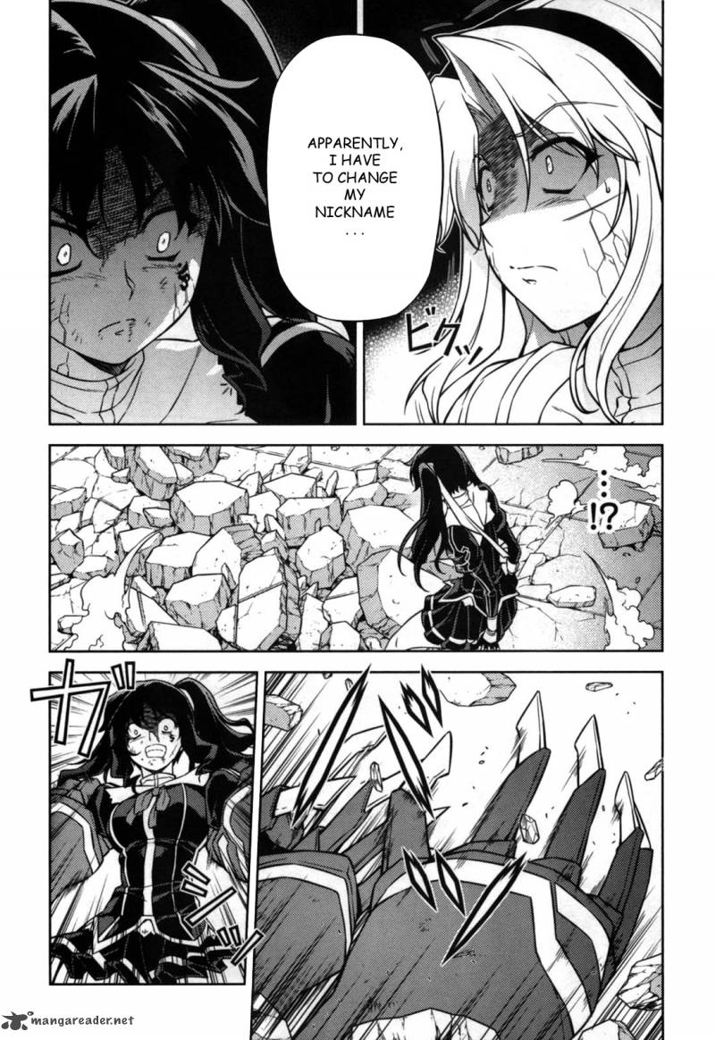 Freezing 79 15