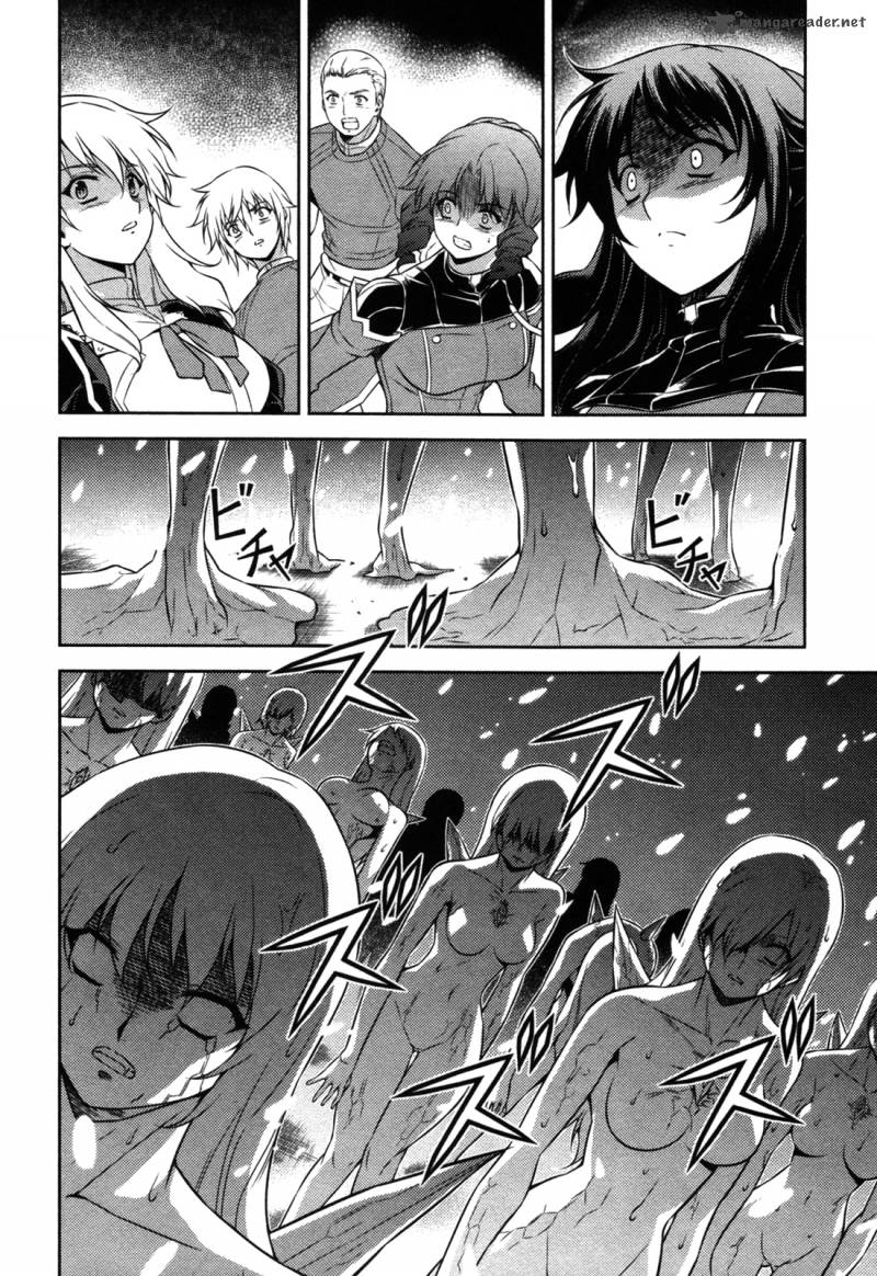 Freezing 86 8