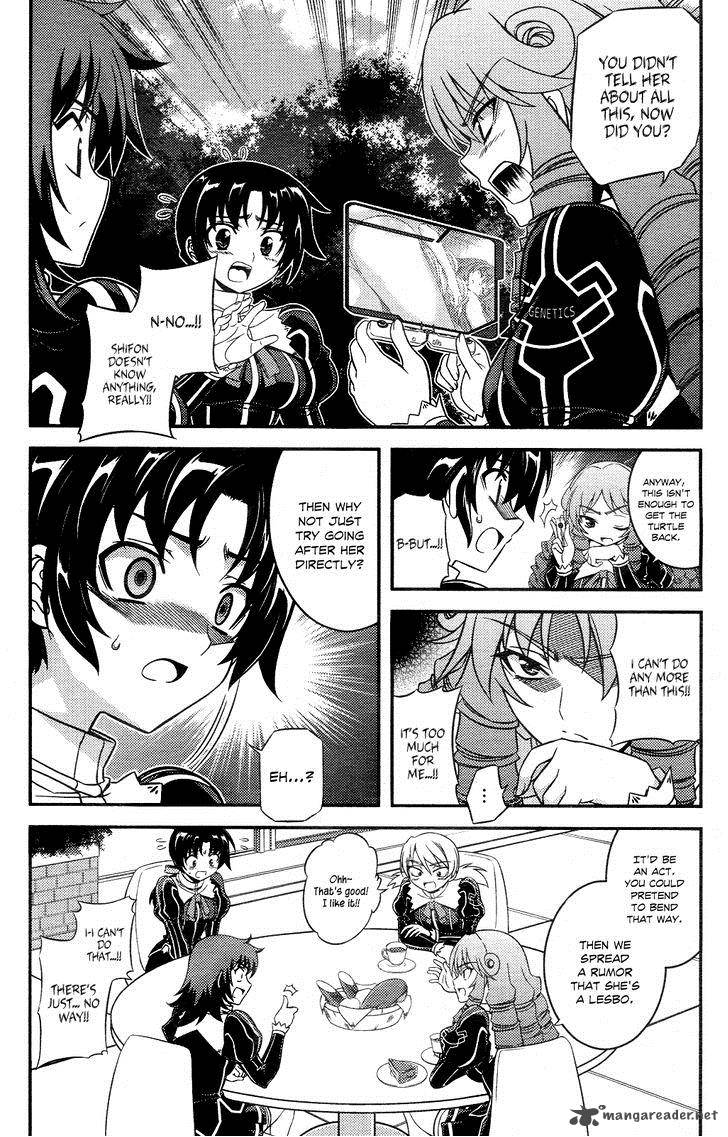Freezing First Chronicle 2 12