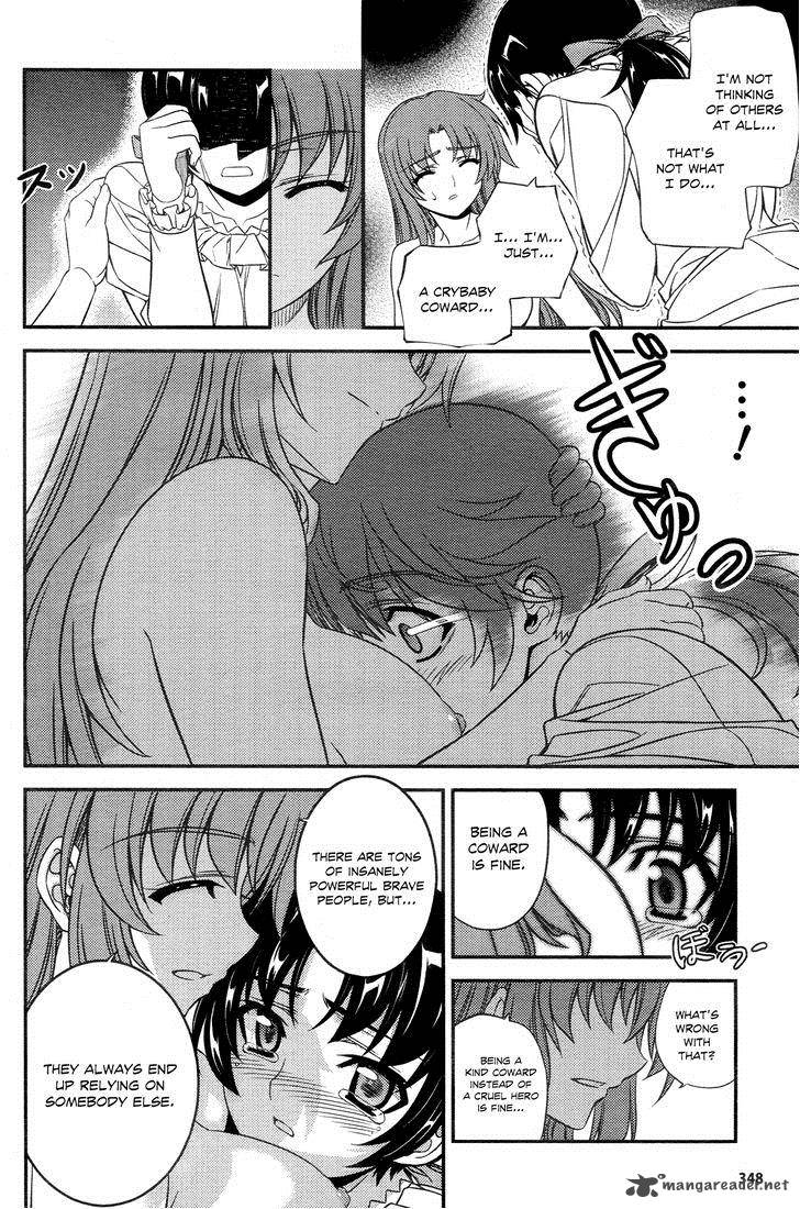 Freezing First Chronicle 2 24