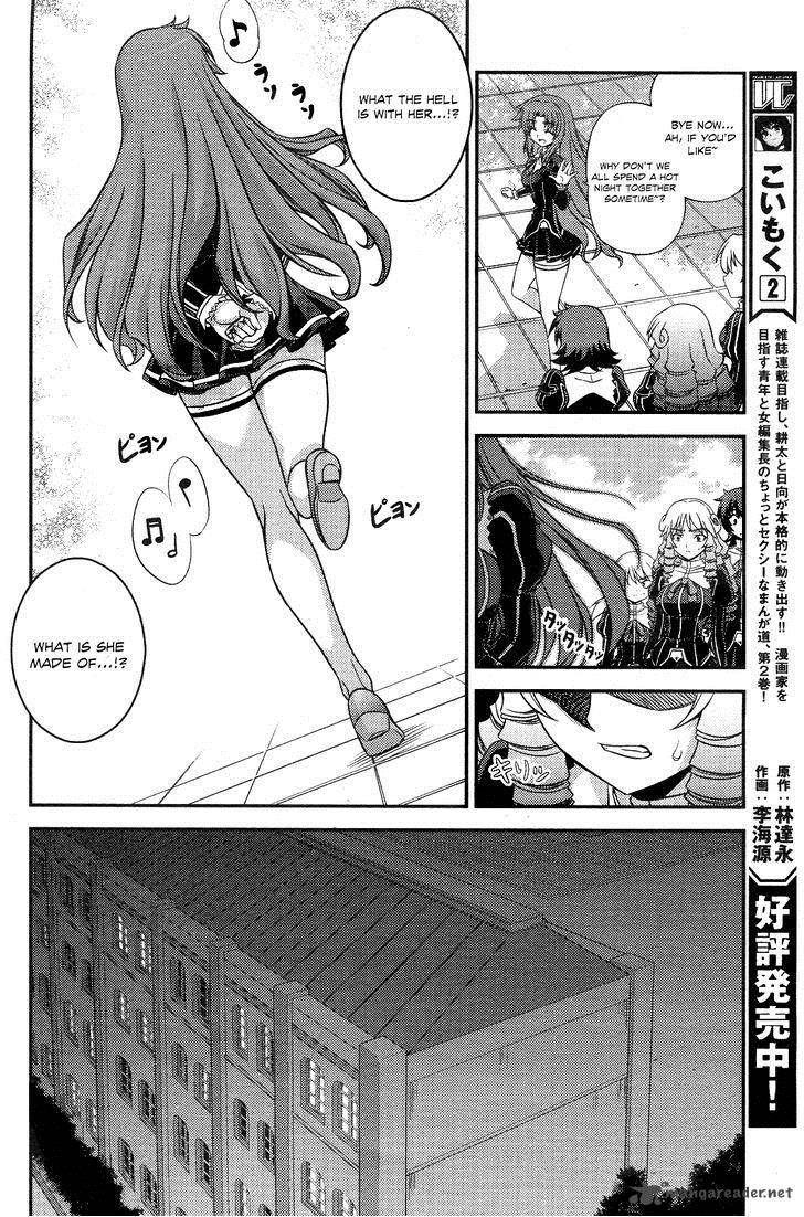 Freezing First Chronicle 2 36