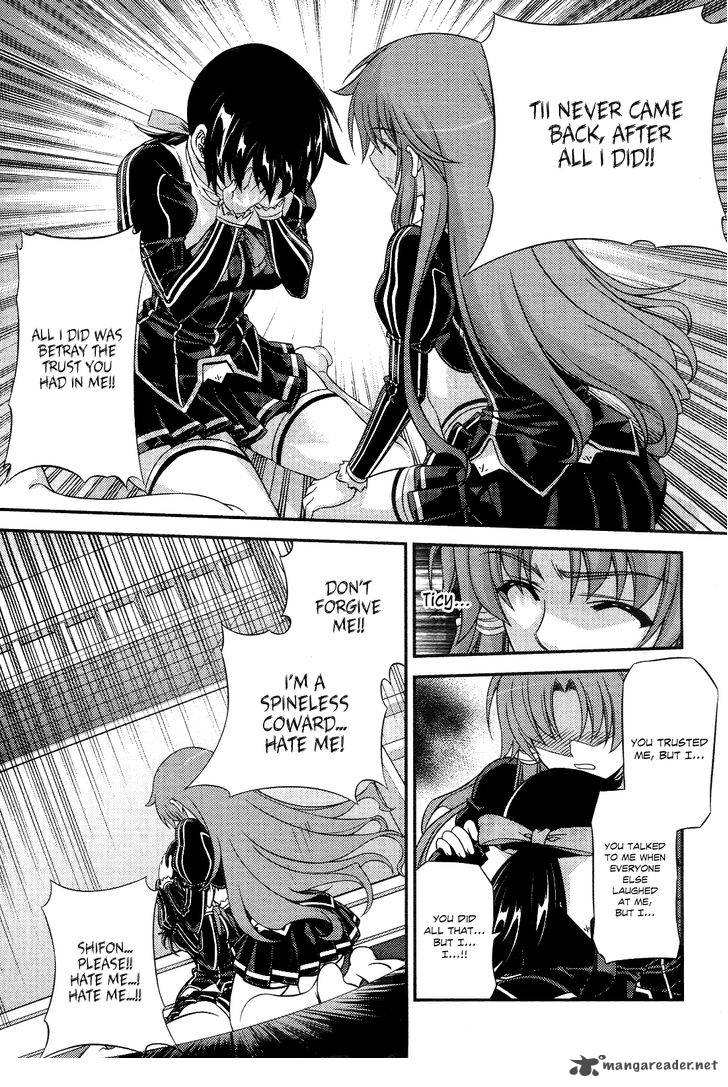 Freezing First Chronicle 2 39