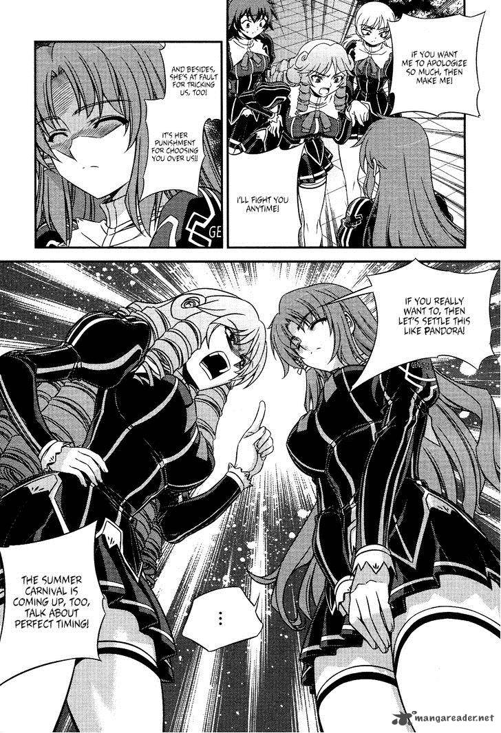 Freezing First Chronicle 2 45