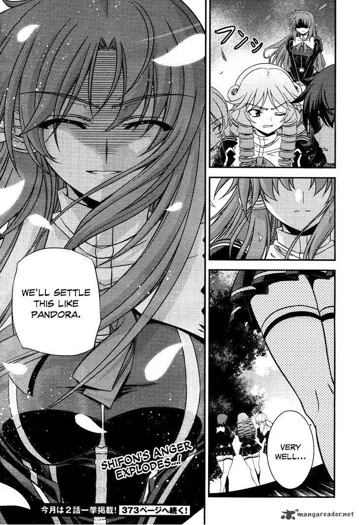 Freezing First Chronicle 2 46