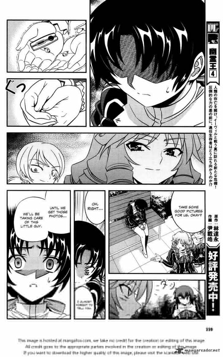 Freezing First Chronicle 2 6
