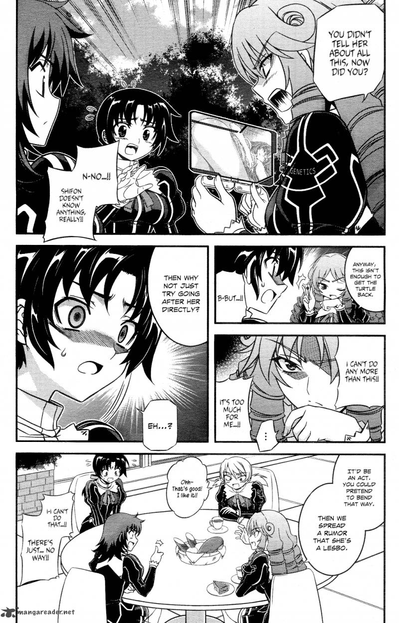 Freezing First Chronicle 3 12