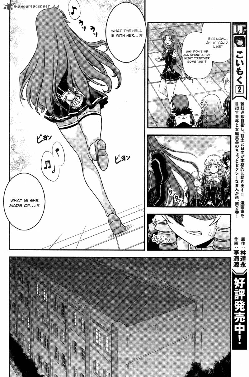 Freezing First Chronicle 3 36