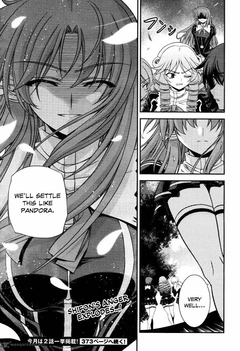 Freezing First Chronicle 3 46