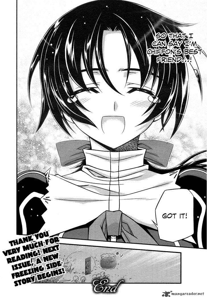 Freezing First Chronicle 4 44