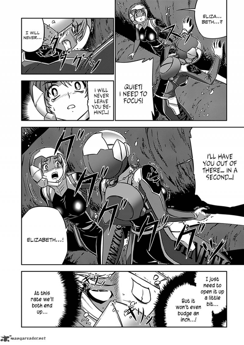 Freezing Zero 10 15