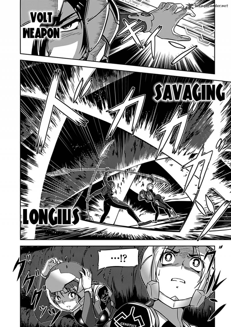 Freezing Zero 10 17