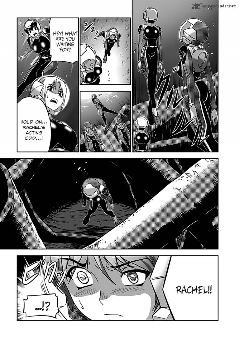 Freezing Zero 10 8