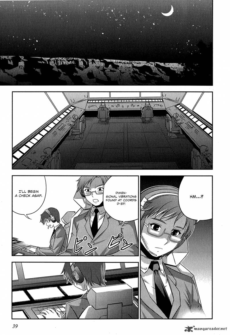 Freezing Zero 23 38