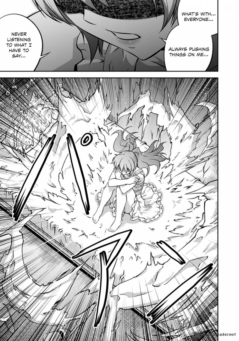 Freezing Zero 25 19