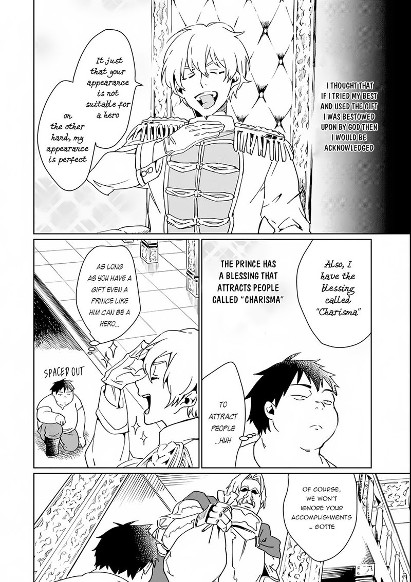 From Betrayed Hero To Invincible Demon King 1 12