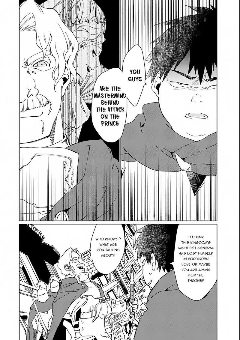 From Betrayed Hero To Invincible Demon King 1 40