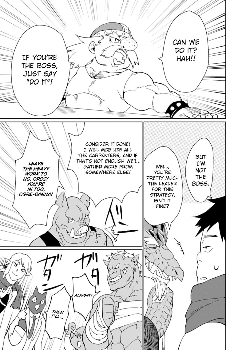 From Betrayed Hero To Invincible Demon King 12 12