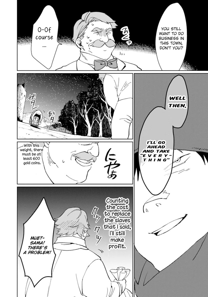 From Betrayed Hero To Invincible Demon King 12 15