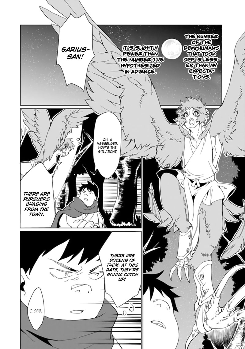 From Betrayed Hero To Invincible Demon King 13 10