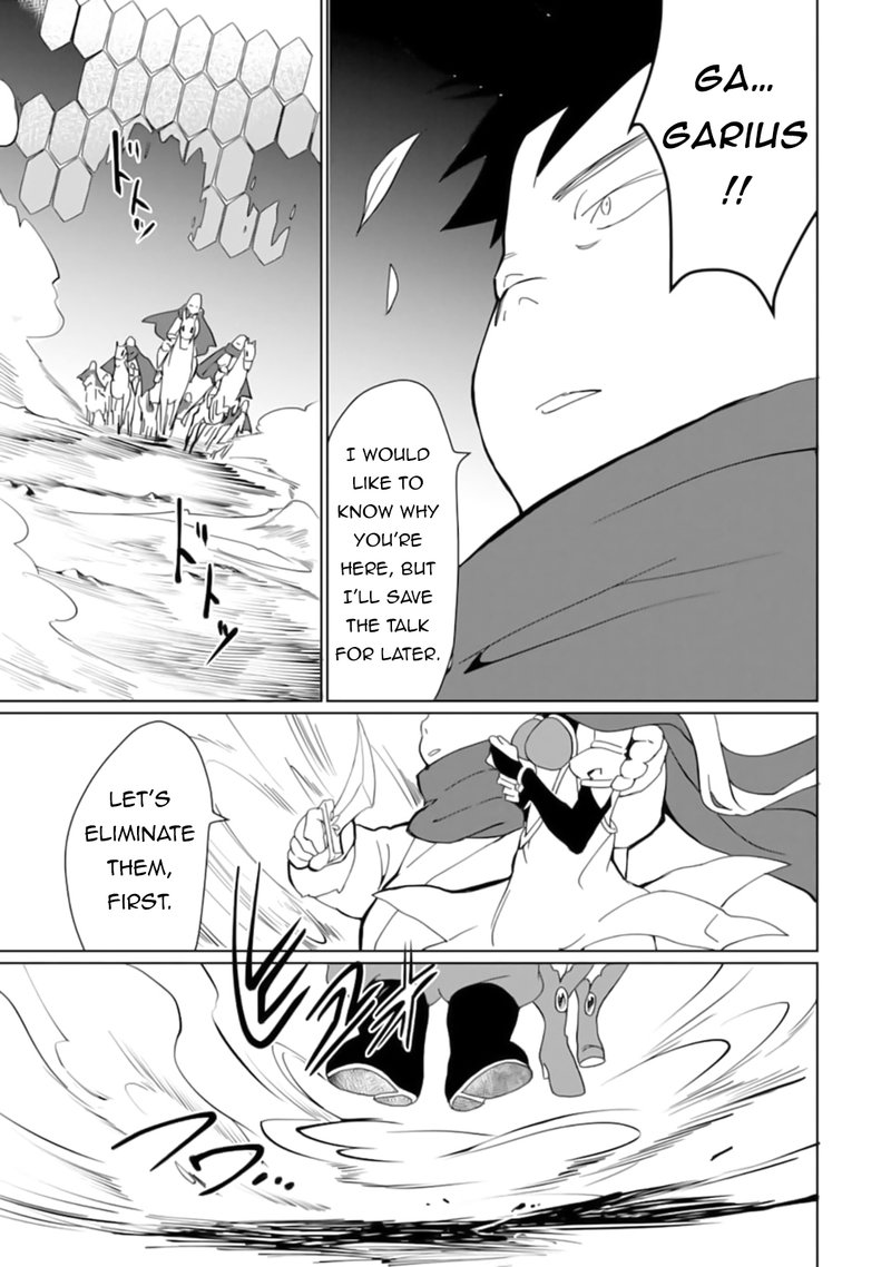 From Betrayed Hero To Invincible Demon King 14 13