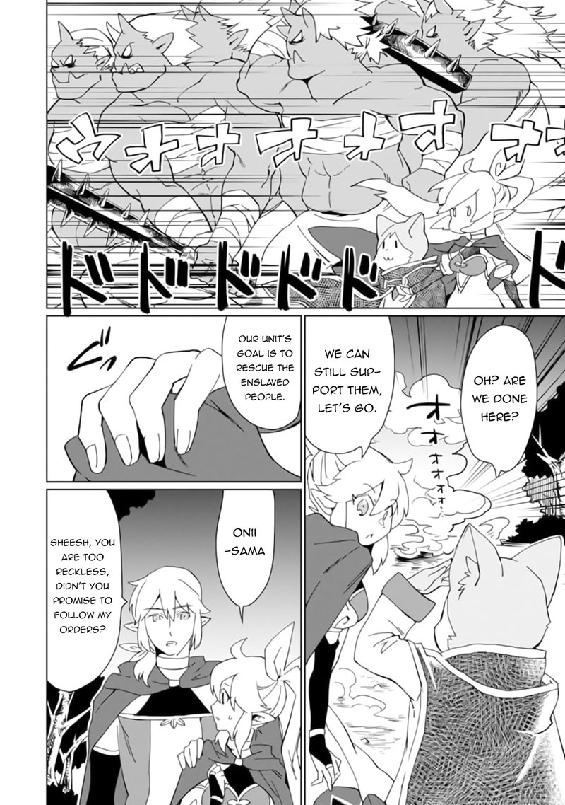 From Betrayed Hero To Invincible Demon King 14 2