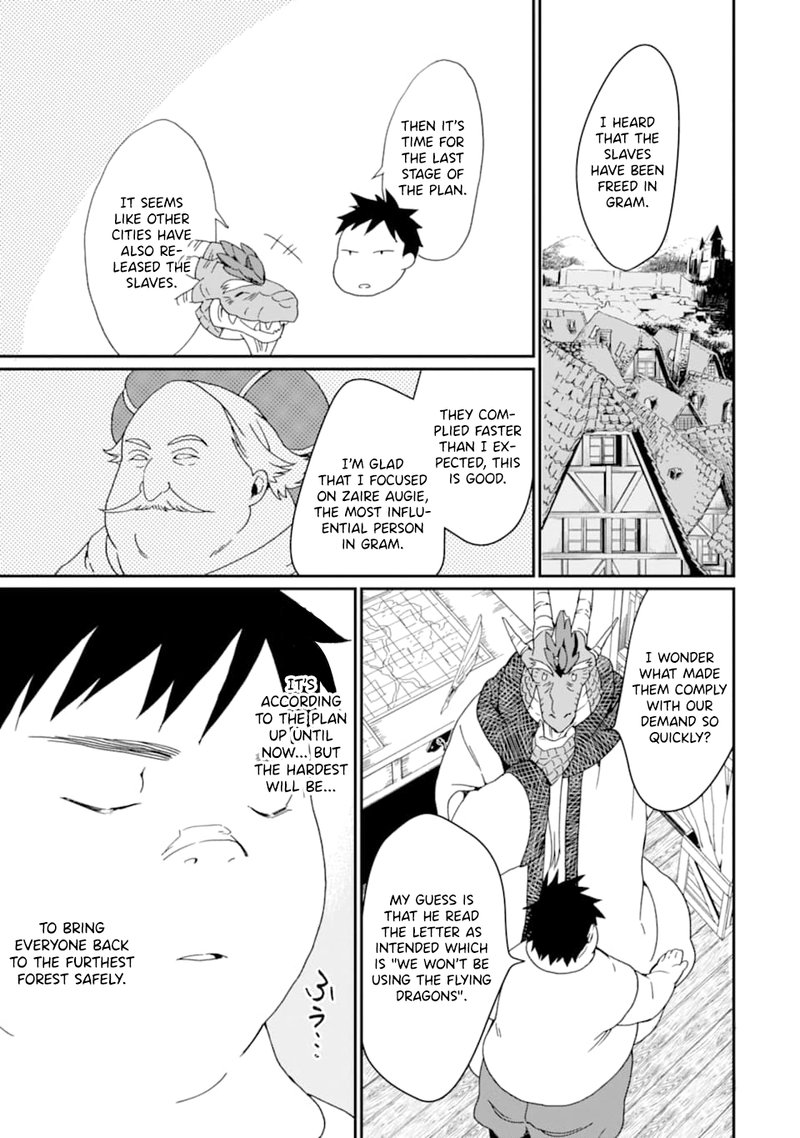 From Betrayed Hero To Invincible Demon King 18 15